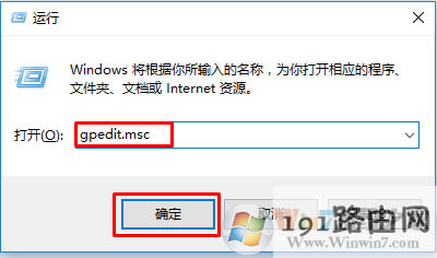 權限,方法,系統