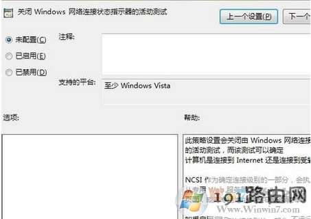 權限,方法,系統