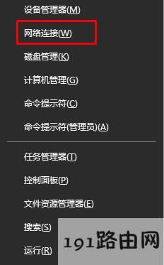 Win10系統無法打開穿越火線提示cf file watcher 錯誤怎么辦？