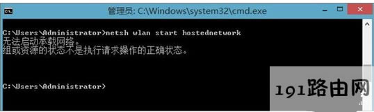 系統,路由器,無線