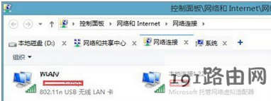 系統,路由器,無線