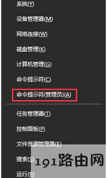 方法,系統