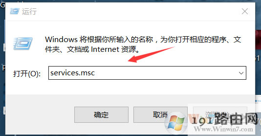 關閉更新