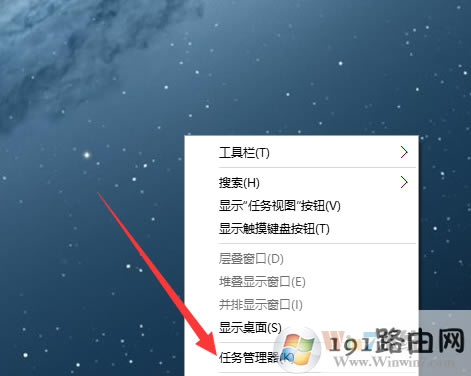 關閉更新