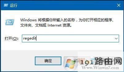 模式,系統,方法