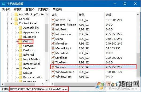 模式,系統,方法