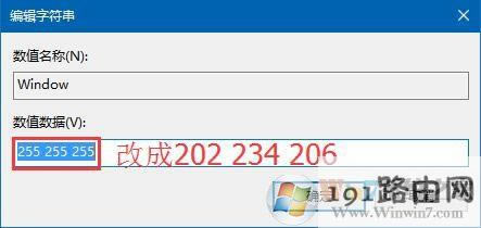 模式,系統,方法