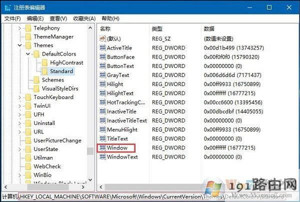 模式,系統,方法