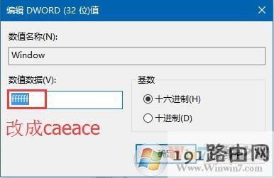 模式,系統,方法