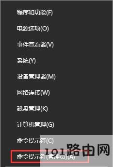 Win10ϵyΑʾruntime errorôk