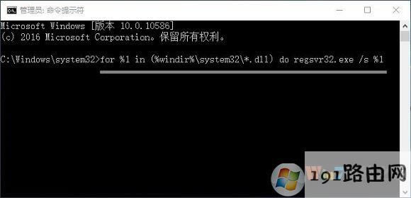 Win10ϵyΑʾruntime errorôk