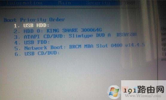 win8ϵyP]UEFIӷʽ
