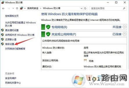 Win10ϵyβ鿴P]135˿