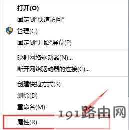 Win10ϵy_نӹ