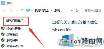 Win10ϵy_نӹ