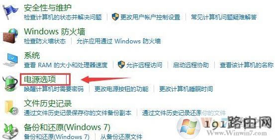 Win10ϵy_نӹ