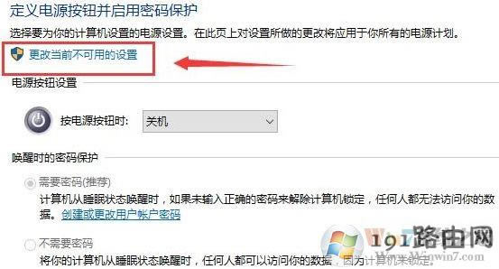 Win10ϵy_نӹ