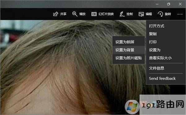 iWin10ڼWin10ֹӁyXڼĲ