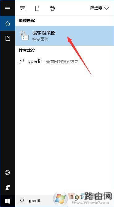 iWin10ڼWin10ֹӁyXڼĲ