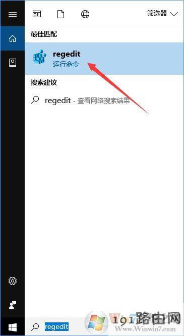 iWin10ڼWin10ֹӁyXڼĲ