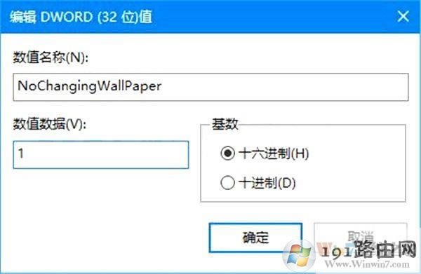 iWin10ڼWin10ֹӁyXڼĲ
