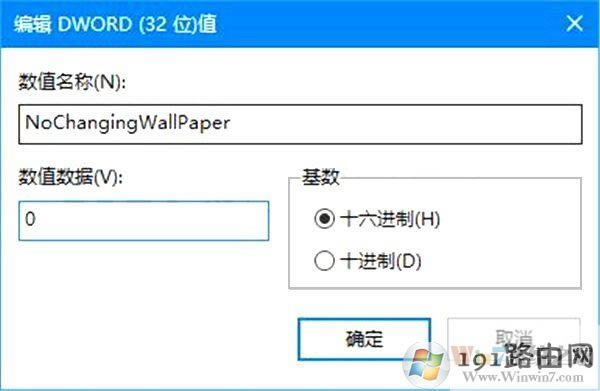 iWin10ڼWin10ֹӁyXڼĲ