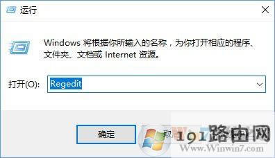 Win10bdirectplaye0x80070057ôk