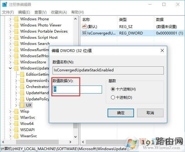 Win10bdirectplaye0x80070057ôk