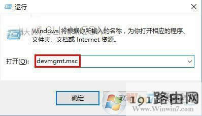 Win10XoصPCôk