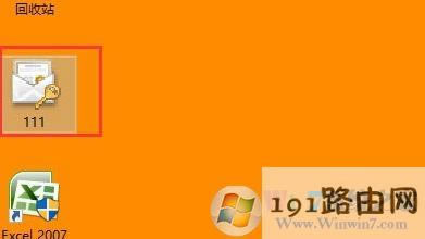 Win10ϵyļAôMм