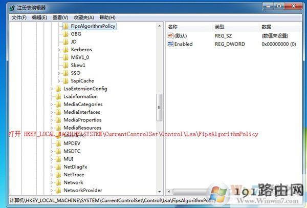 Win7ϵyʾGeForce Experiencee`ұP]νQ