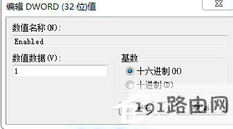 Win7ϵyʾGeForce Experiencee`ұP]νQ