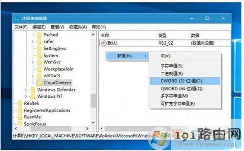 Win10ôֹԄӰbΑ
