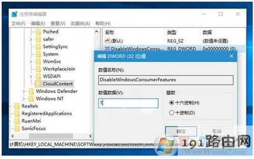 Win10ôֹԄӰbΑ