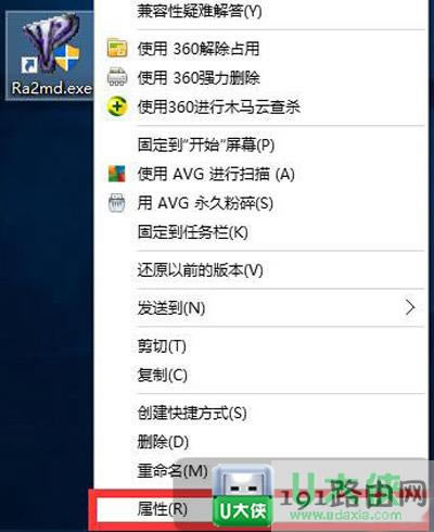 Win10ϵyݼtɫĽQ
