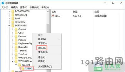 Win10X䛽Me`Ո؆Xܼ