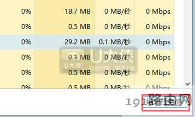 Win10Iʧ`ĽQ
