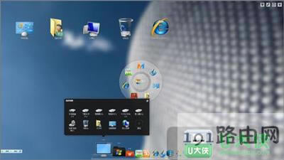Win7系統美化工具詳細使用步驟 - 本站