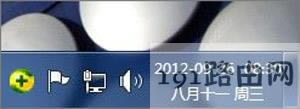 Win7系統美化工具詳細使用步驟 - 本站