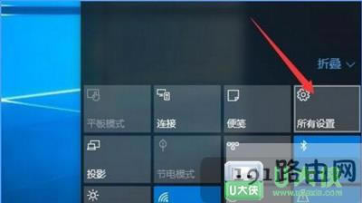 Win10ϵy_ʼˆγóôP]