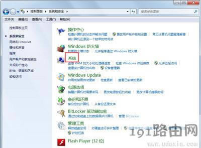 Win7ϵy_CʾǱIܺߵĽQ