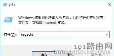 Win10{СĽQ