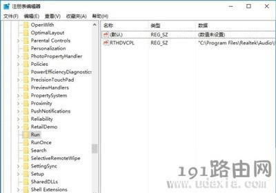 Win10{СĽQ