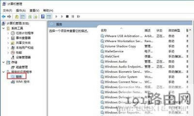 Win10{СĽQ