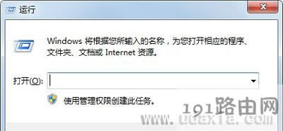 Win7ϵyWjʾ1061e`