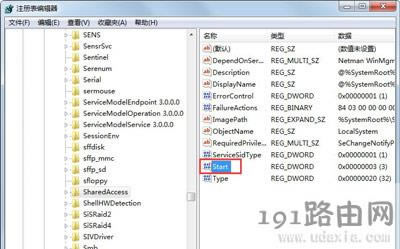 Win7ϵyWjʾ1061e`