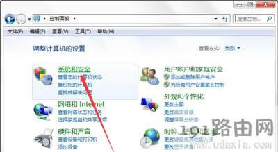 Win7ϵyӋ΄_Ӌ΄ղ - վ