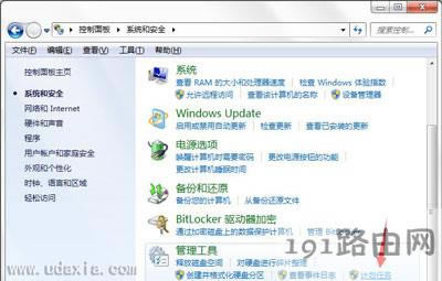 Win7ϵyӋ΄_Ӌ΄ղ - վ