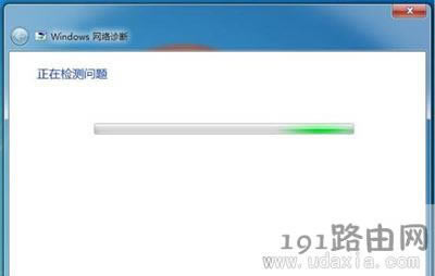 Win10改Win7不能上網的解決方法