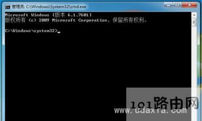 Win10改Win7不能上網的解決方法